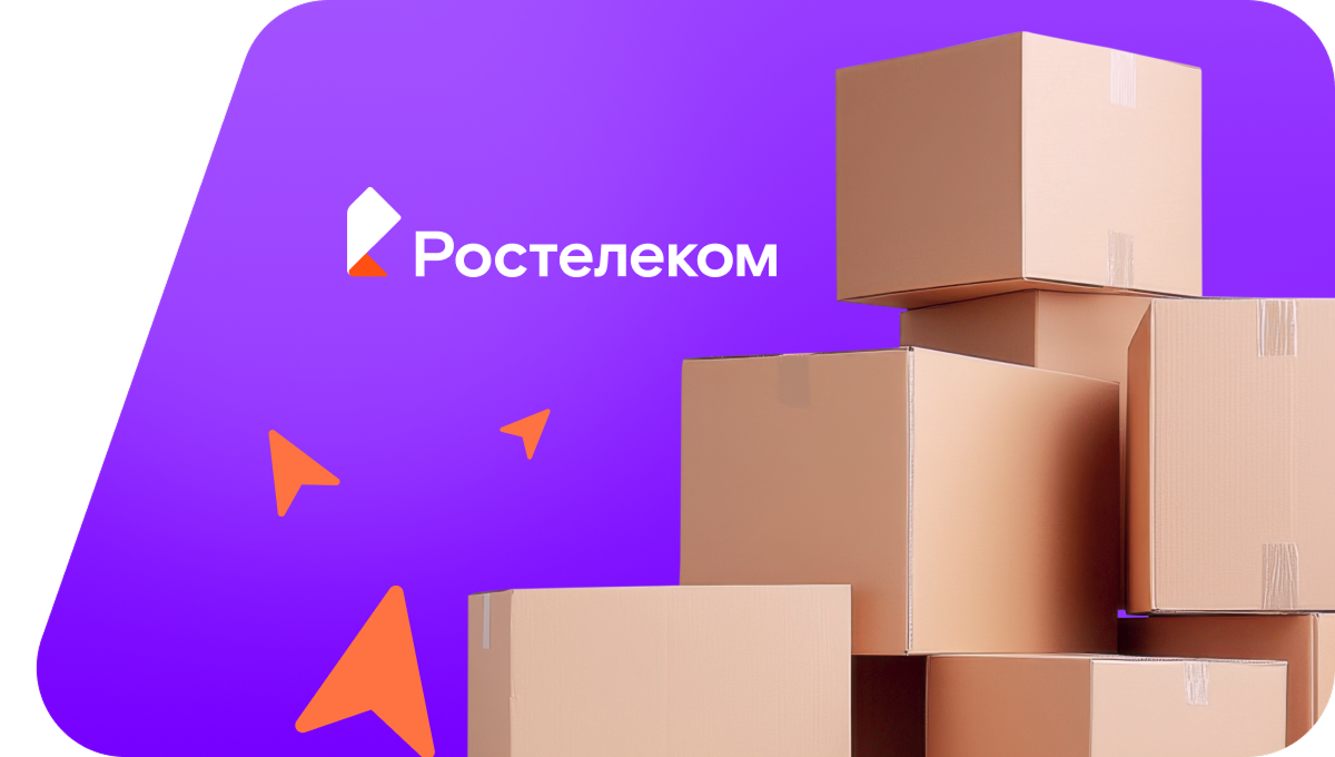 Переезд в новую квартирув&nbsp;Лакинске 